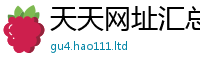 2025新门正版免费资本采7777788888管家婆王中王佛祖天书